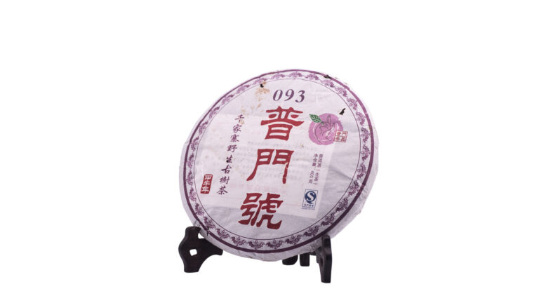2014普門號400g